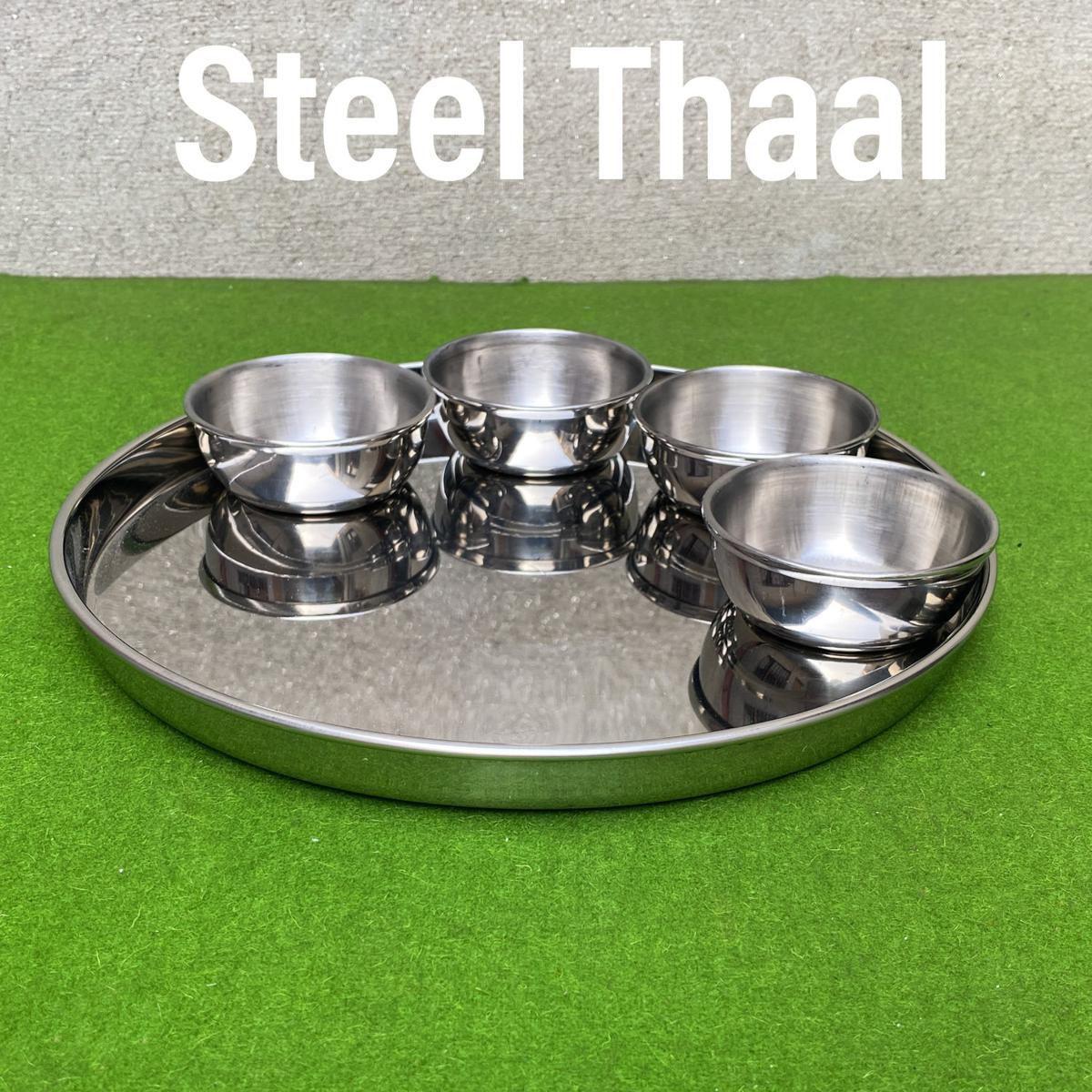 Traditional Steel Thal with 5 Katori
